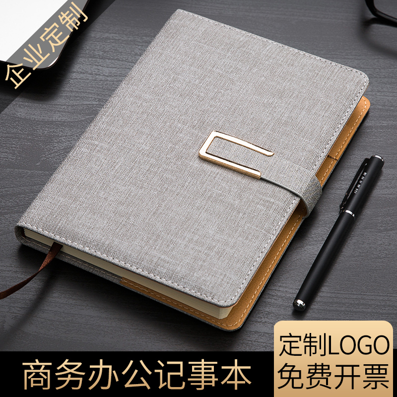 Simple business notebook Korean thickened a5 notepad creative buckle crusty notebook stationery office supplies work b5 large fresh college student diary custom LOGO