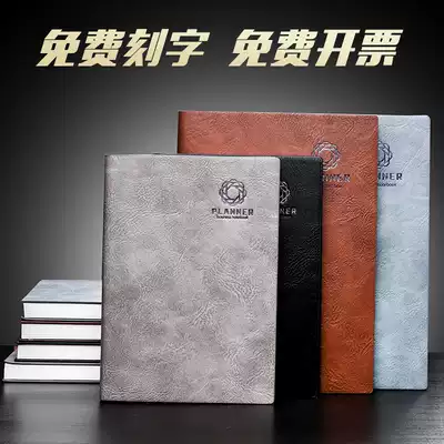 Simple business leather notebook stationery thickened retro a5 hipster college student diary notepad large b5 work meeting record book creative Korean notebook custom LOGO