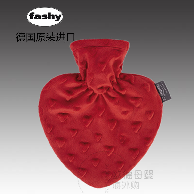 German import fashy suede cloth heart-shaped pvc explosion-proof water injection hot water bag with belly warm hand foot bed warm water bag