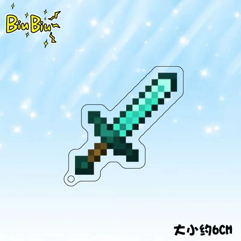 Мир моего Minecraft окружающий прозрачный брелок Нежить тотем Diamond Sword мультяшный школьный подвеска