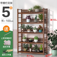 Пять -слой 100 длиной (все твердое дерево)