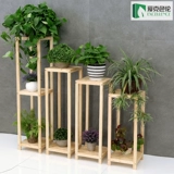 Цветочная рама сплошной древесина Антиррозивная гостиная балконы приземляется простая двойная полка на полке стойка