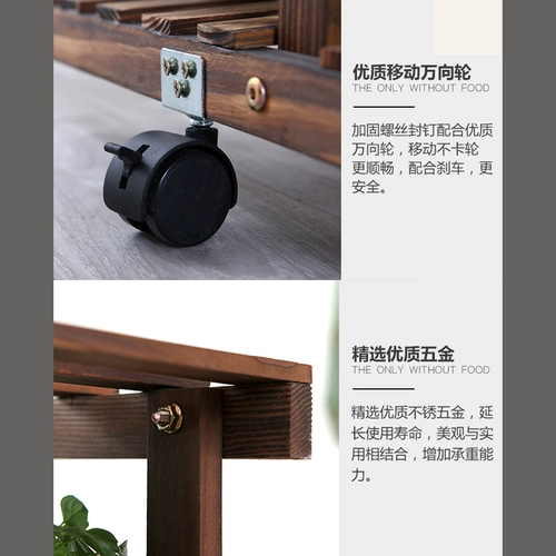 Цветочная подставка, гостиная на полке, балконная комната, зеленое всасывание, мясистое, антикоррозионное твердое дерево, древесина, экономное пространство, простая посадочная рама