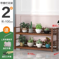 Два -слой 100 длиной (все твердое дерево)