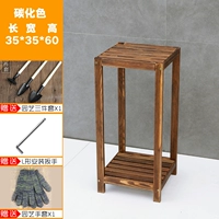 Углерод 35*35*60