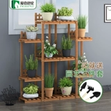 Цветочная стойка твердая древесина анти -коррозионная комната провинция Пространство наружные балконы растения устанавливают материалы