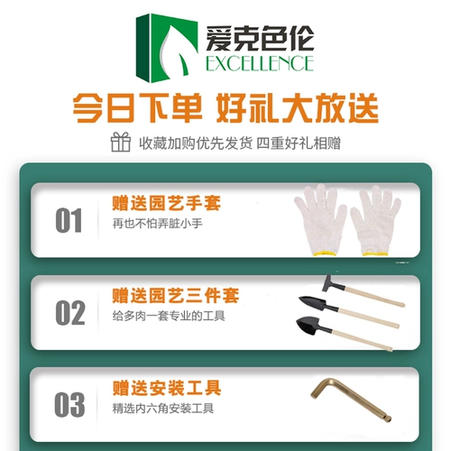 Цветочная подставка, гостиная на полке, балконная комната, зеленое всасывание, мясистое, антикоррозионное твердое дерево, древесина, экономное пространство, простая посадочная рама