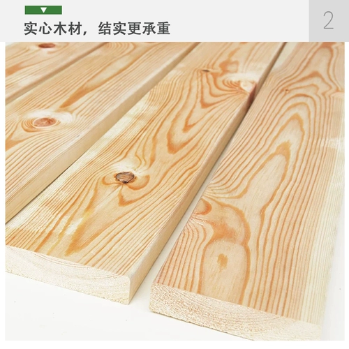 Цветочные стойки, балкон -внутренний и открытый зеленый укроп, сочный твердый древесина, гостиная.