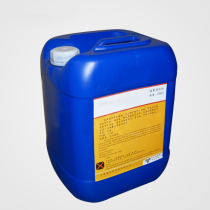Manual cleaning fluid for ceramic screen rollers Ultrasonic cleaning fluid Printing machine anilox roller cleaning fluid