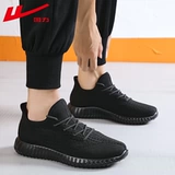 Warrior, спортивная обувь, сетчатая повседневная обувь для отдыха, осенняя, тренд сезона