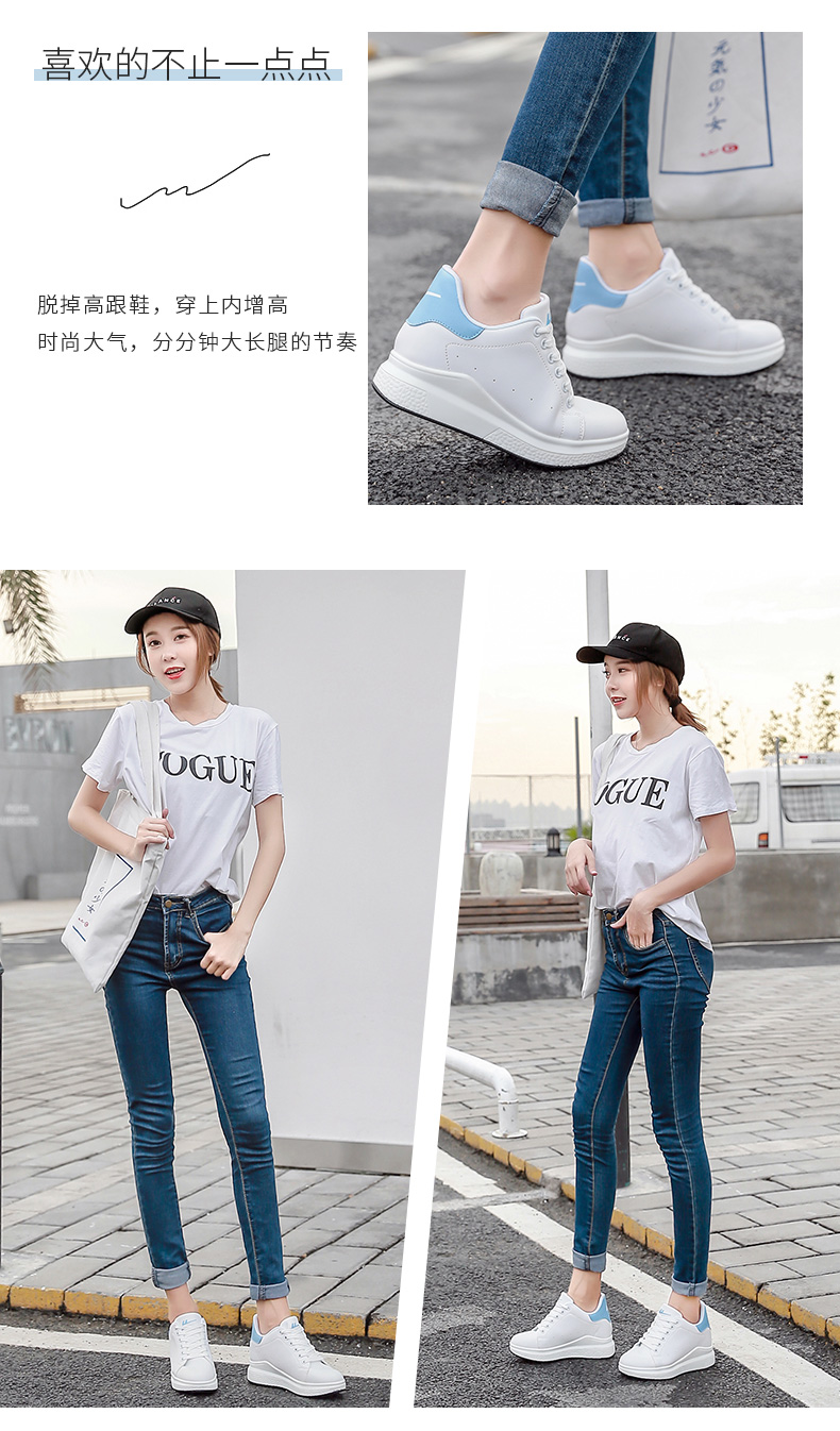Quay lại để tăng giày nữ 2019 mùa xuân mới thoáng khí da mặt trắng Giày nữ Giày nữ thể thao giản dị nữ giày thể thao nữ 2021