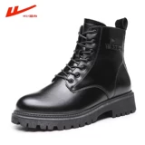 Warrior, Martens, высокие сапоги в английском стиле, ботинки, в британском стиле, средней длины