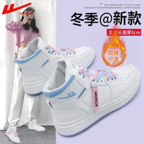 Back Force High Help Shoes Women Air Force 1 Aj Spring New Small White Shoes New Trend Casual Sneakers Board Shoes Women