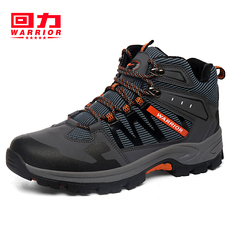 Ботинки мужские Тянуть обратно мужская обувь