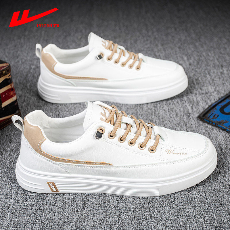 Back Force Board Shoes Little White Shoes Men 2022 Summer New Casual Sneakers Comfort 100 Lap Waterproof Running Shoes Man