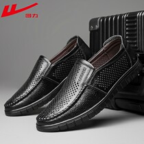 Back Force Leather Shoes Mens Summer New Casual Business Hollowed-out Soft Bottom Middle Aged Dad Shoes Breathable Big Code Shoes