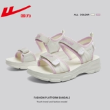 Warrior, сандалии, летняя универсальная обувь на платформе, спортивные туфли на липучке, против усталых ног