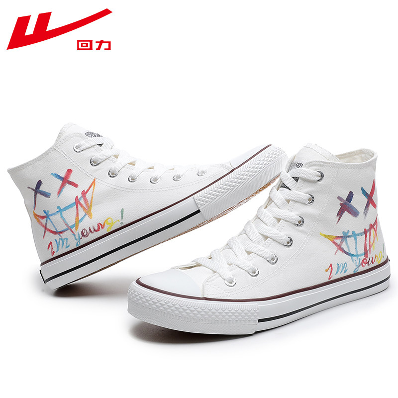 Pull back official 2022 new autumn canvas shoes women's trendy hand-painted graffiti cloth shoes all-match sneakers couple