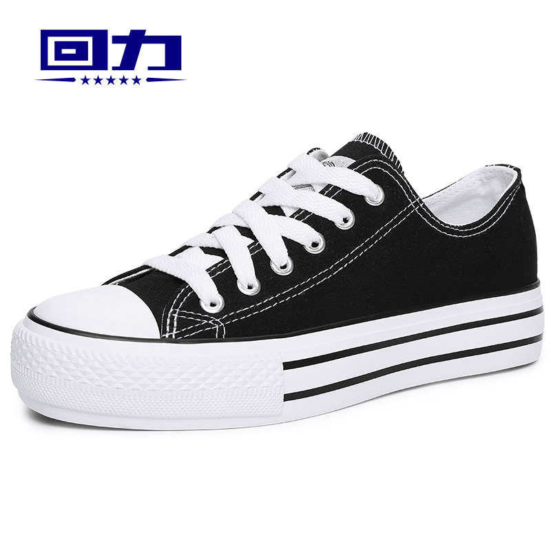 Pull back thick-soled canvas shoes women's 2022 autumn board shoes women's ulzzang all-match basic explosion style small white shoes women