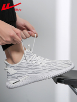 Back Force Sneaker Mens Web Face 2022 Summer New Casual Breathable Coconut Soft Bottom Running Shoes Man