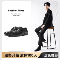 Черное 1423 Формальное платье