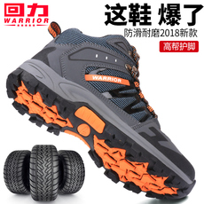 Ботинки мужские Тянуть обратно мужская обувь