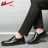 Warrior, пиджак классического кроя для кожаной обуви для отдыха в английском стиле, осенний, мягкая подошва