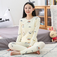 初中少女学生保暖内衣女纯绵套装