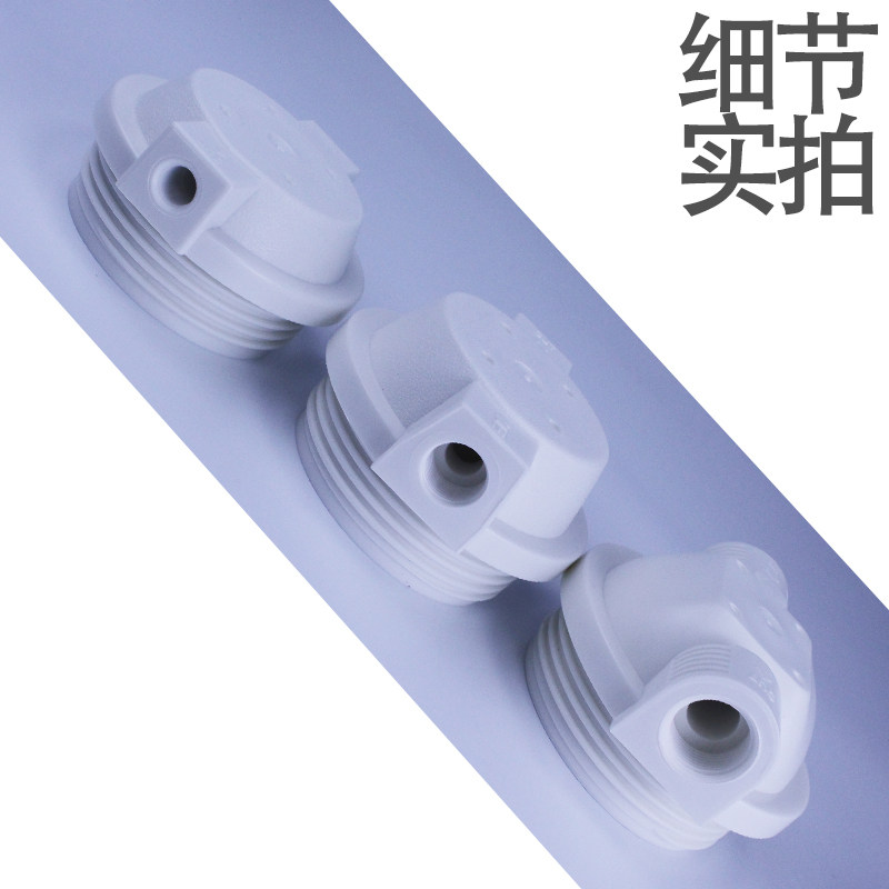 Фильтр для воды 10寸透明滤瓶 2分4分6分可选前置配件净水机通用10寸初级滤芯as瓶