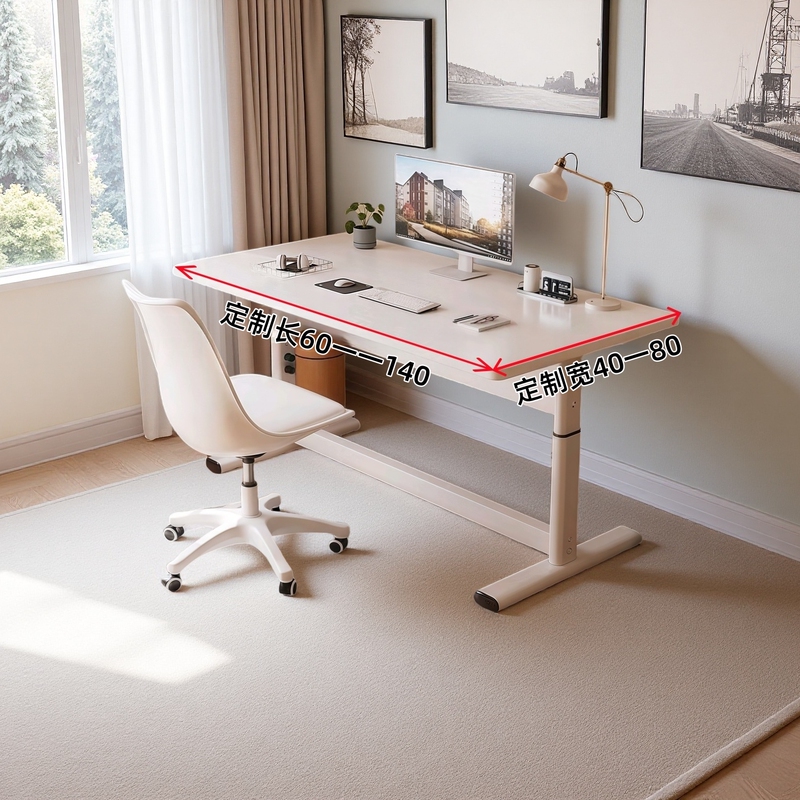 Adjustable Height Solid Wood Computer Desk for Studying, Office Work, Home Use, Bedroom, Balcony, Bedside, Children, Students, Writing, Small Desk Adjustable Height Solid Wood Computer Desk for Studying, Office Work, Home Use, Bedroom, Balcony, Bedside, Children, Students, Writing, Small Desk