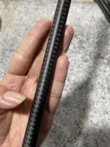 Two sections quick and far throw with pole blastocycarredo plus or minus 30 Dongli high carbon low resin carbon cloth 2 2 m 2 6 m