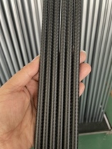 Single-section through body six axes plus or minus 30 degrees matt UL Fast tone 1 8 m 1 7 m Dongli 40T Rod Embryo