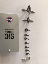 Japan Fuji SIC micro-guide ring worm rod guide ring 10 mandarin fishing rod guide loop subguide ring