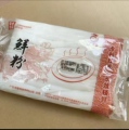 辰萱食品商行的LOGO