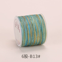 B13# 6 Strand Starry Sky Line маленький рулон, около 84 метра в длину/1 рулон, толщиной около 0,4 млн.