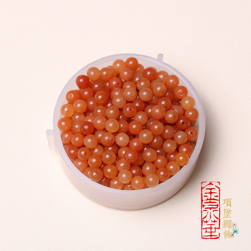 Jinquan Huadongling Jade Beads Loose Beads Handmade Beaded Bracelet Bracelets with Beads DIY Jewelry Accessories Weaving Material