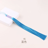 16 синий бандиский сплошной цвет