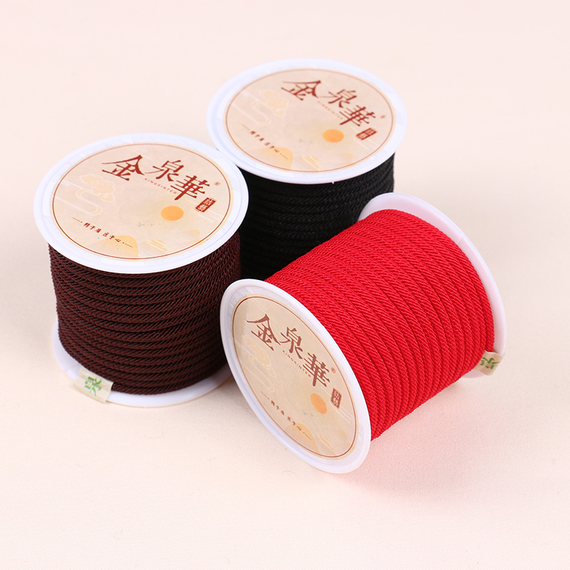 Milan line 2 5mm small roll hand woven bracelet necklace Red rope hand rope Jewelry line Pendant Lanyard diy material