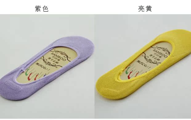 Sợi than tre Mùa xuân và mùa hè silicone vô hình vớ chống trượt vớ vớ nông Nông bằng chất liệu vớ kháng khuẩn và khử mùi tất lưới