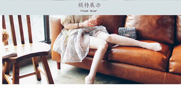 Nhật bản mùa xuân và mùa hè 8D vớ gầy đáy pantyhose T 裆 siêu mỏng trong suốt cơ bắp mùa xuân và mùa thu chống móc vớ lụa phụ nữ