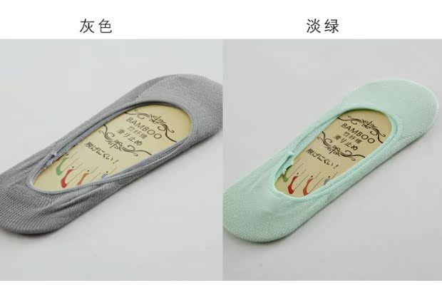 Sợi than tre Mùa xuân và mùa hè silicone vô hình vớ chống trượt vớ vớ nông Nông bằng chất liệu vớ kháng khuẩn và khử mùi tất lưới