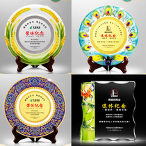 High-end glorious retirement souvenirs customized employee award plates teachers teachers workers party members veterans send customers