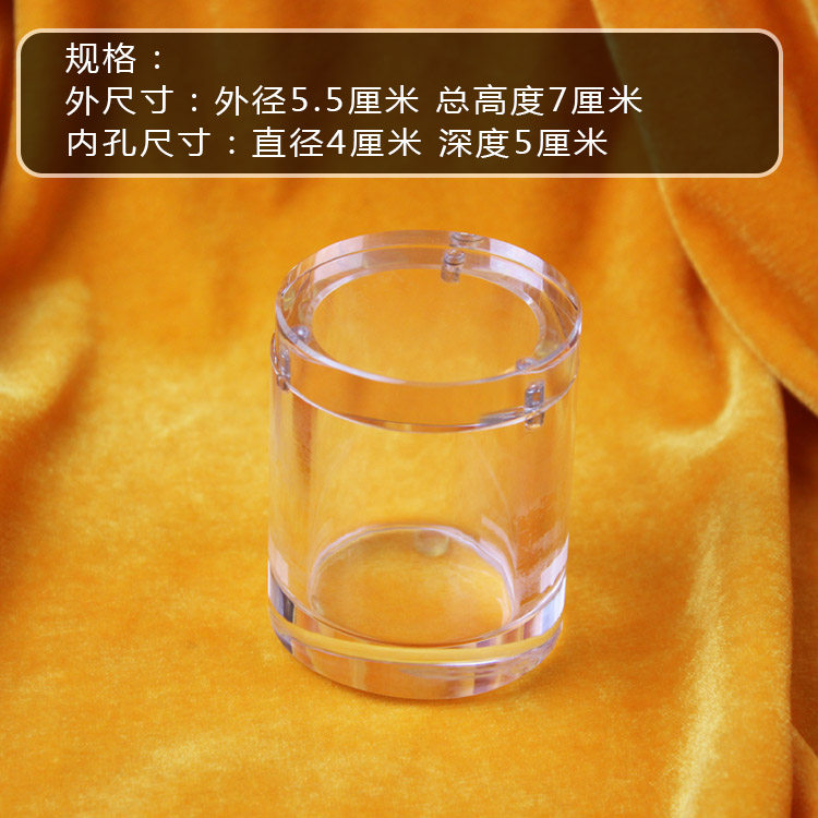 Boite à bijoux FARM HOUSE - Ref 3105609 Image 12