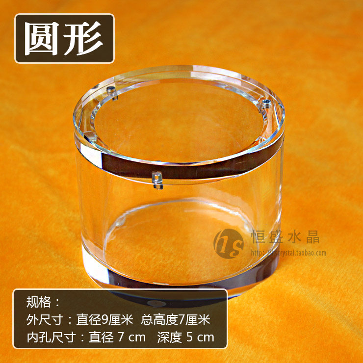 Boite à bijoux FARM HOUSE - Ref 3105609 Image 7