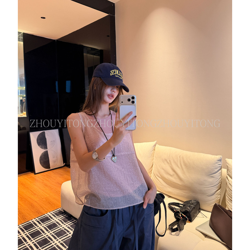 【Yunqi Two Pieces】Zhou Yitong Pink Tank Top Women's Summer Design Sense Niche Layered Two-Piece Set Top for Outerwear 【Yunqi Two Pieces】Zhou Yitong Pink Tank Top Women's Summer Design Sense Niche Layered Two-Piece Set Top for Outerwear