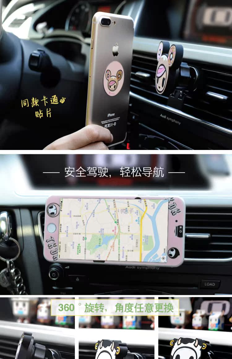 Tokidoki điện thoại xe giữ ổ cắm Magnetic-xe bảng điều khiển công cụ điều hướng với đa chức năng phổ biến - Phụ kiện điện thoại trong ô tô giá đỡ điện thoại trên ô tô