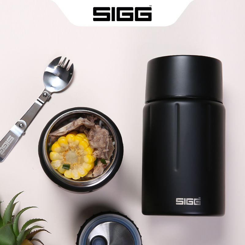Swiss SIGG Stainless Steel Braising Beaker Ultra Long Insulated Lunch Box Large Capacity Portable Braising Kettle Insulation Barrel Braising Pot