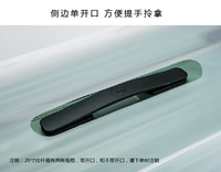 20 -INCH TRANCHENT TRANKED LOSTED BADE OPER