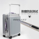 Чемодан, прозрачный защитный чехол, защита при падении, 24 дюймов