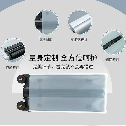 Вместительный и большой спортивный водонепроницаемый матовый чемодан, 26 дюймов, 28 дюймов